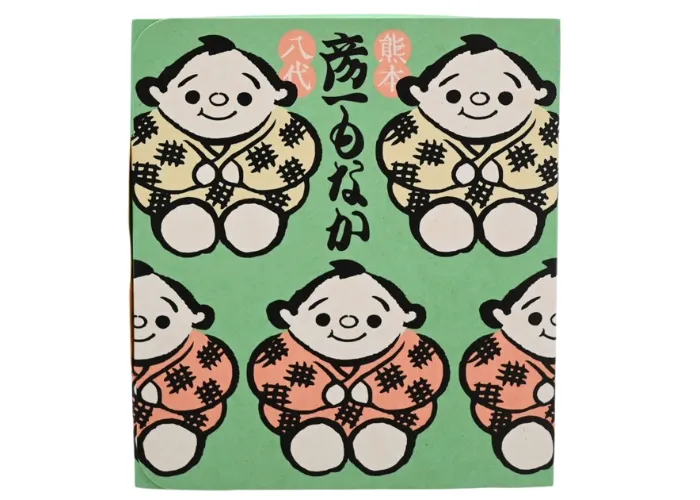 [9]　彦一もなか5個入