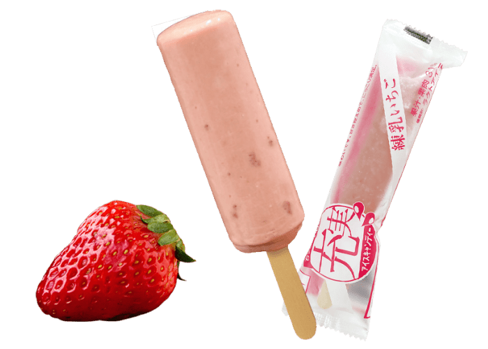 61] リッチ果実バー（いちごミルク） | 業務用和洋菓子卸
