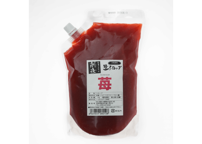 [24]　生シロップ いちご(外国産) 1kg