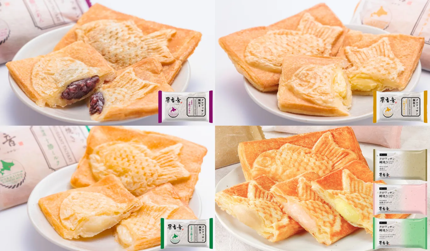 クロワッサン鯛焼き