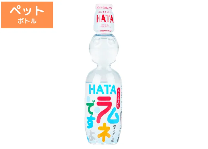 デニム9.10】炭酸飲料 ラムネ. スイカ味、メロン味、 イチゴ味 デニム