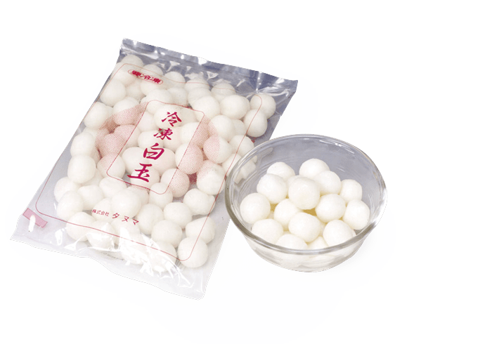 5] 白玉ぜんざい 北海道十勝産小豆使用 | 業務用和洋菓子卸・仕入れ 