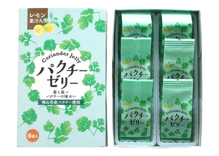 129] 瀬戸内レモンゼリー6個入 | 業務用和洋菓子卸・仕入れ通販