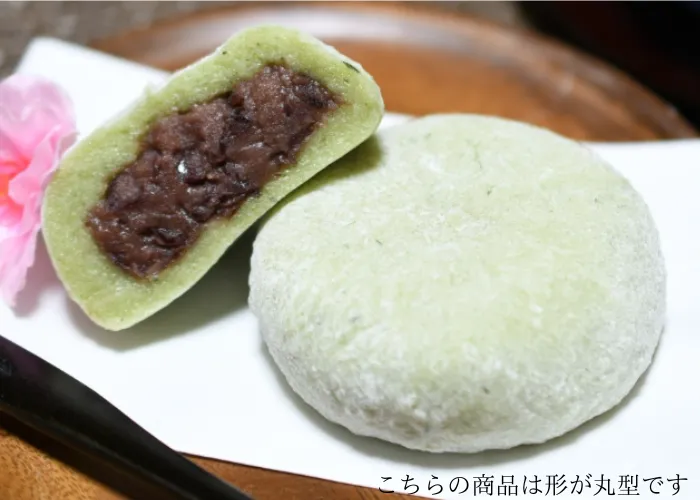 5] しらたまサンド 北海道レアチーズ＆いちごソース | 業務用和