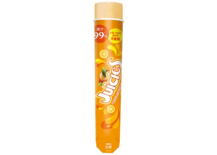 26] まるごとオレンジシャーベット | 業務用和洋菓子卸・仕入れ