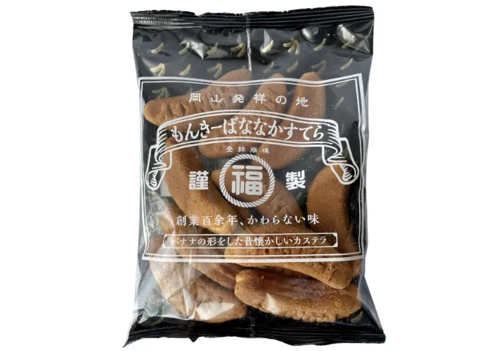 かすてらぱんだちゃん 超お待たせしました！ ようやくようやくの入荷です。 ダンボール