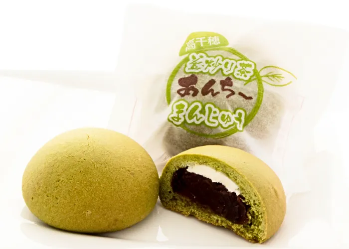 175] おひさまチーズまんじゅう 6個入 | 業務用和洋菓子卸