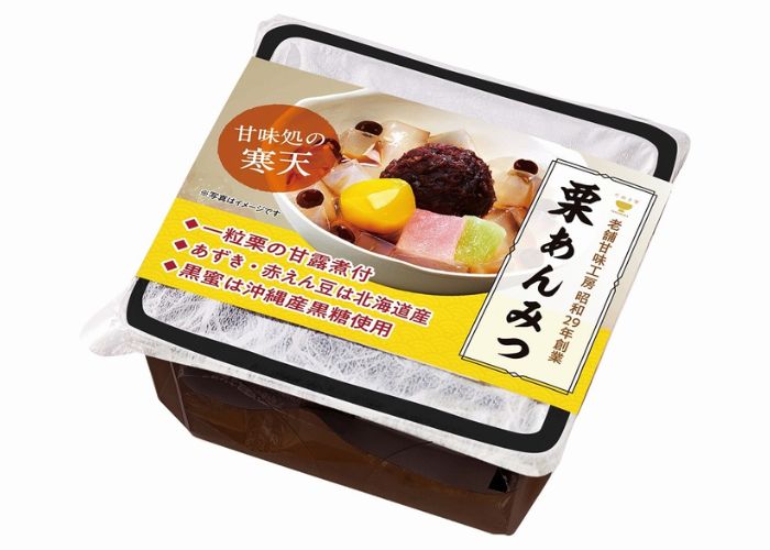 10] たぬま家 豆かん | 業務用和洋菓子卸・仕入れ通販 なごみや