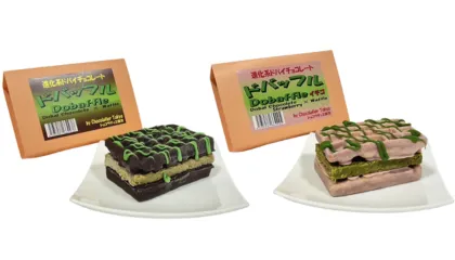 ドバッフル