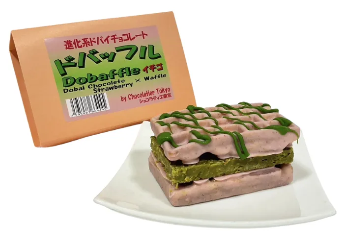 [181]　進化系ドバイチョコレート　ドバッフル　いちご