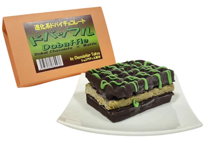 [181]　進化系ドバイチョコレート　ドバッフル