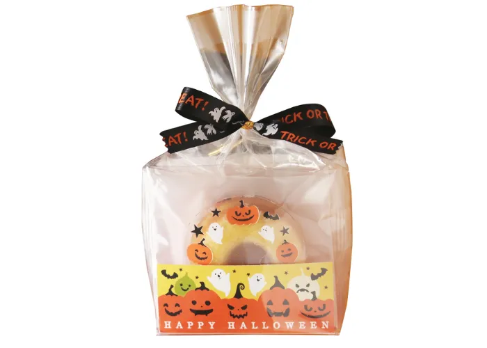 [21]　ハロウィンガトープルポ3個入（受注期間～7月30日）[限定販売 9月～9月]