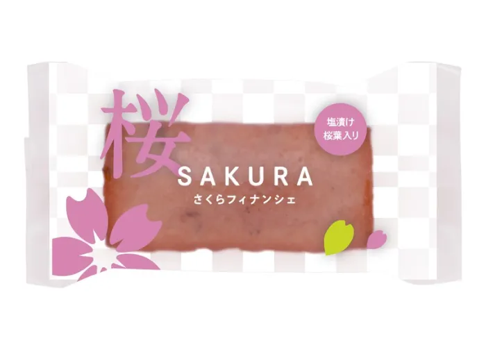 [21]　さくらフィナンシェ（受注期間～1月29日）[限定販売 1月～2月]
