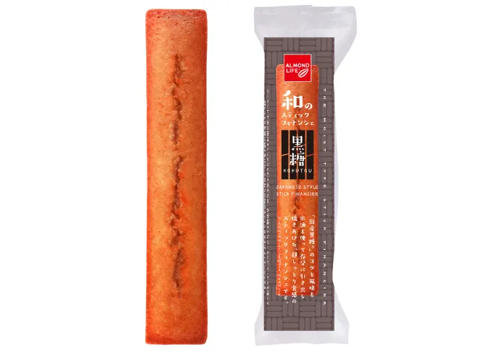 [21]　和のスティックフィナンシェ・黒糖
