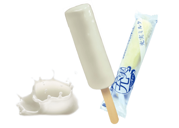 [58]　アイスキャンディー（ミルク）