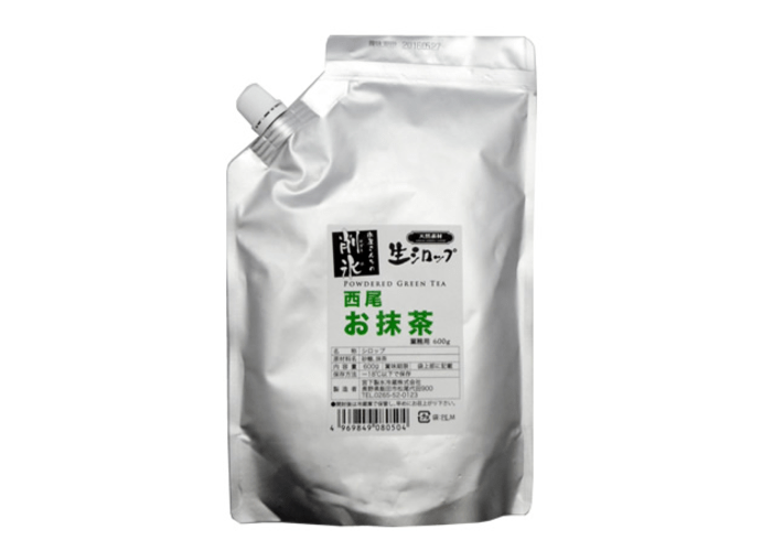 [24]　生シロップ 西尾のお抹茶 1kg