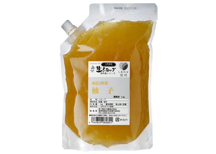 [24]　生シロップ 南信州柚子 1kg
