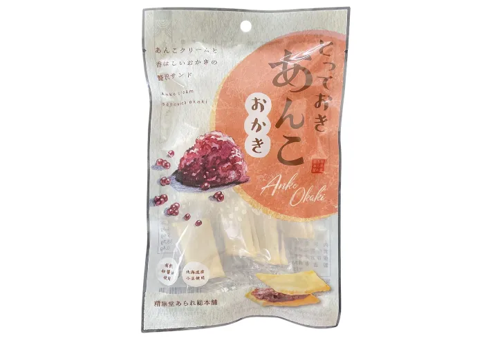 [22]　とっておきあんこおかき（袋入り）