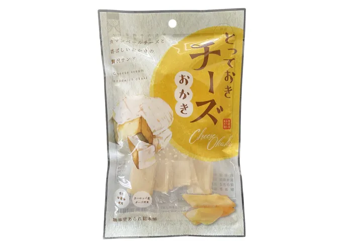 [22]　とっておきチーズおかき（袋入り）