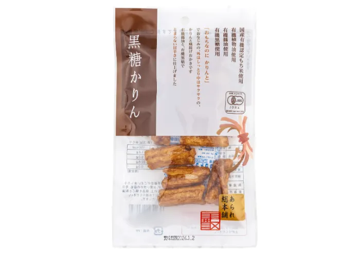 [22]　黒糖かりん（袋入り）