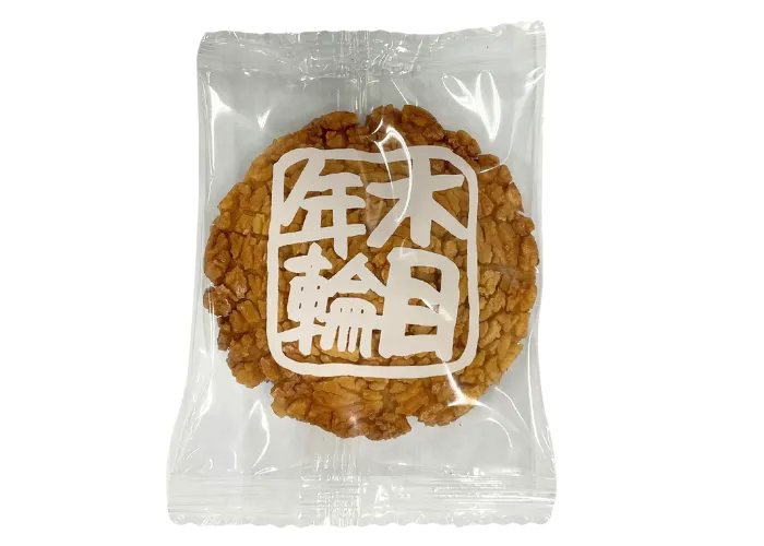 [22]　木目年輪（袋入り）