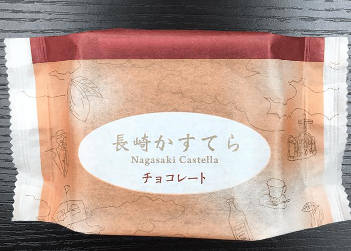 [19]　長崎カステラ・チョコレート　スライス個包装