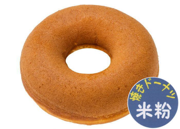 [45]　米粉焼きドーナツ