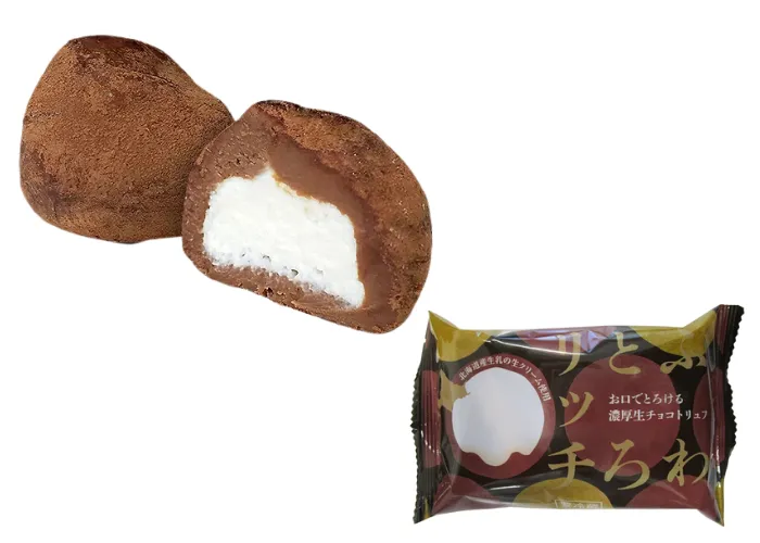 ふわとろリッチ