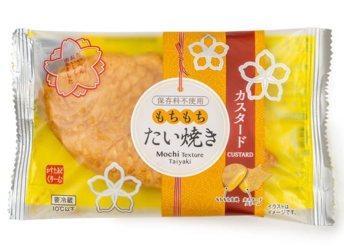 36 もちもちたい焼き カスタード 業務用和洋菓子卸 仕入れ通販 なごみや