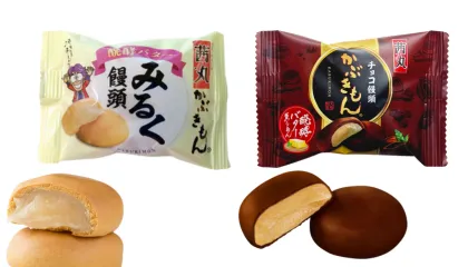 かぶきもん