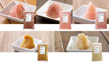 いちごやみかん、ゆずなどのあん