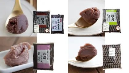 こしあん