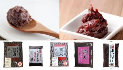 粒あん