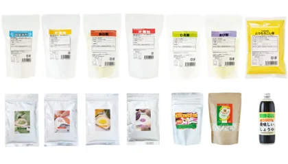 調味料