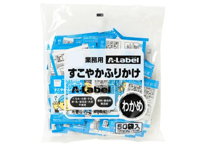 [200]　【アレルギー対応食品】業務用A-Labelすこやかふりかけわかめ(460121)