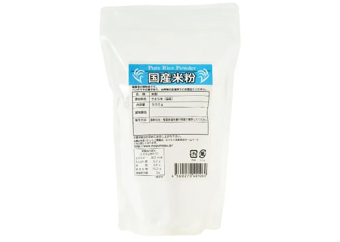 [200]　【アレルギー対応食品】国産米粉(390102)