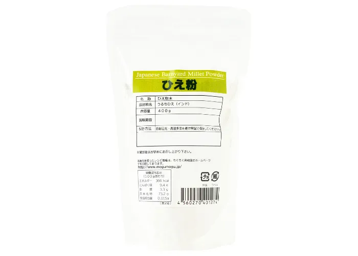 [200]　【アレルギー対応食品】もぐもぐ工房のひえ粉(390109)