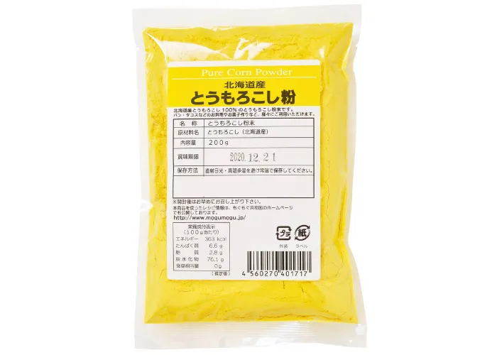 [200]　【アレルギー対応食品】もぐもぐ工房の北海道産とうもろこし粉(390112)