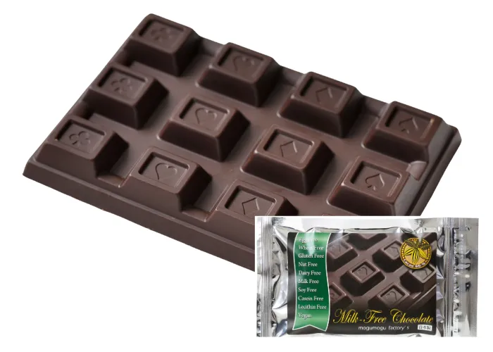 [200]　【アレルギー対応食品】もぐもぐ工房のミルクフリーチョコレート(390094)