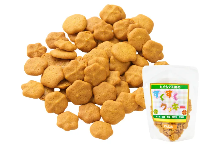 [200]　【アレルギー対応食品】もぐもぐ工房のすくすくクッキーにんじん(390021)