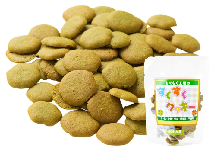 [200]　【アレルギー対応食品】もぐもぐ工房のすくすくクッキーほうれん草(390022)