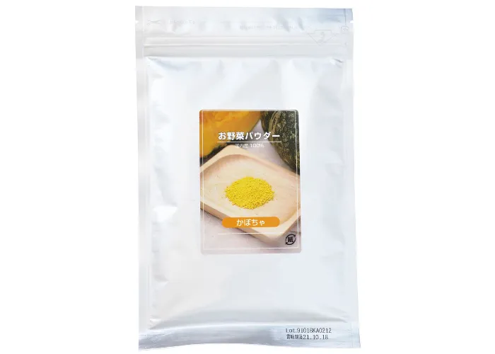 [200]　【アレルギー対応食品】お野菜パウダーかぼちゃ(391531)