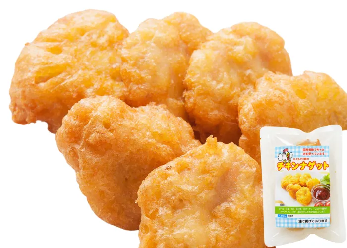 [200]　【アレルギー対応食品】もぐもぐ工房のチキンナゲット(390092)