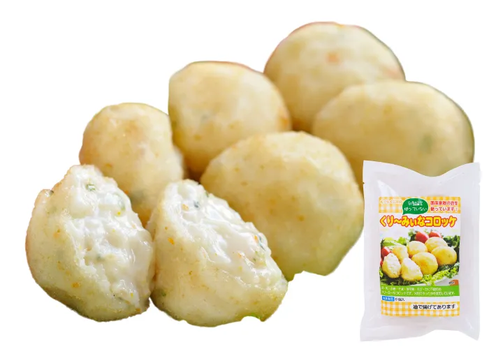 [200]　【アレルギー対応食品】もぐもぐ工房のくり～みぃなコロッケ(390063)
