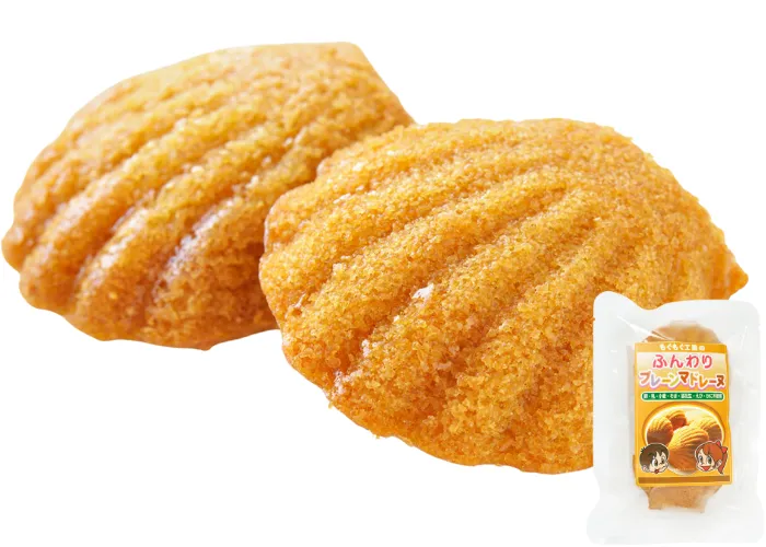 [200]　【アレルギー対応食品】もぐもぐ工房のふんわりプレーンマドレーヌ(390041)