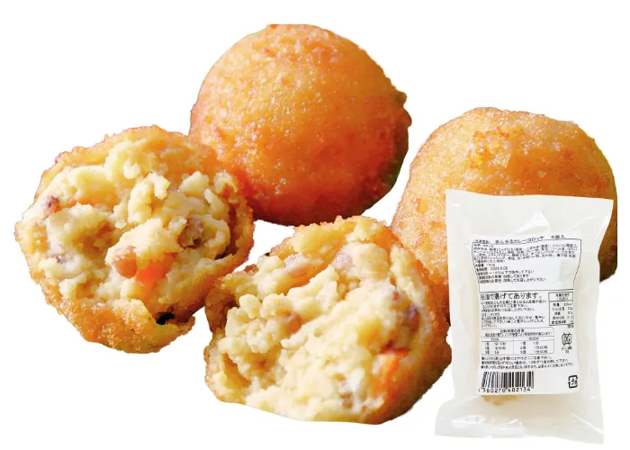 [200]　【アレルギー対応食品】もぐもぐ工房のまんまるカレーコロッケ(390091)