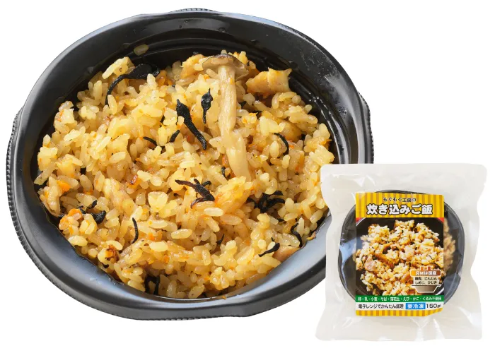 [200]　【アレルギー対応食品】もぐもぐ工房の炊き込みご飯(390098)