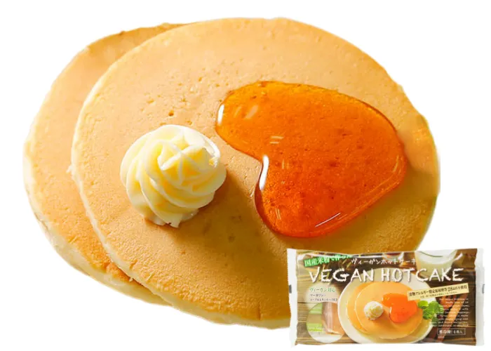 [200]　【アレルギー対応食品】ヴィーガンホットケーキ(281204)