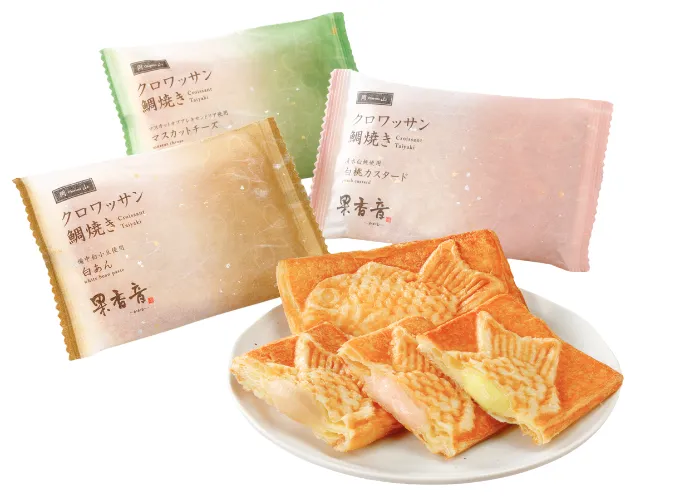 [218]　クロワッサン鯛焼き 白桃カスタード