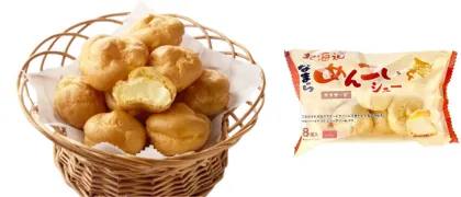 北海道なまらめんこいシュー